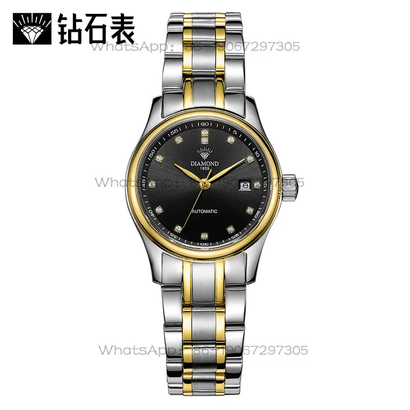Sklep z zegarkami Time Island  – Luxury Watch Store recenzja i cena